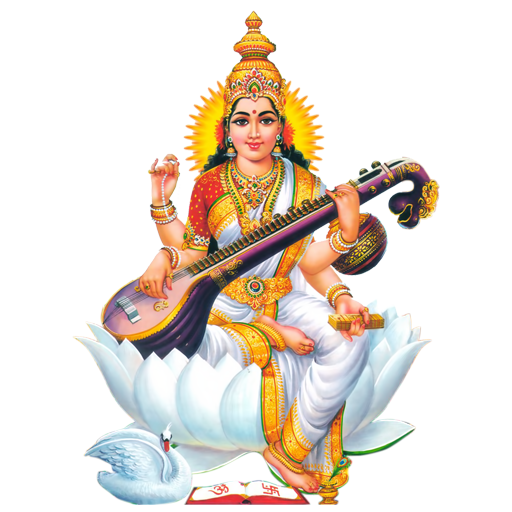 ganpati